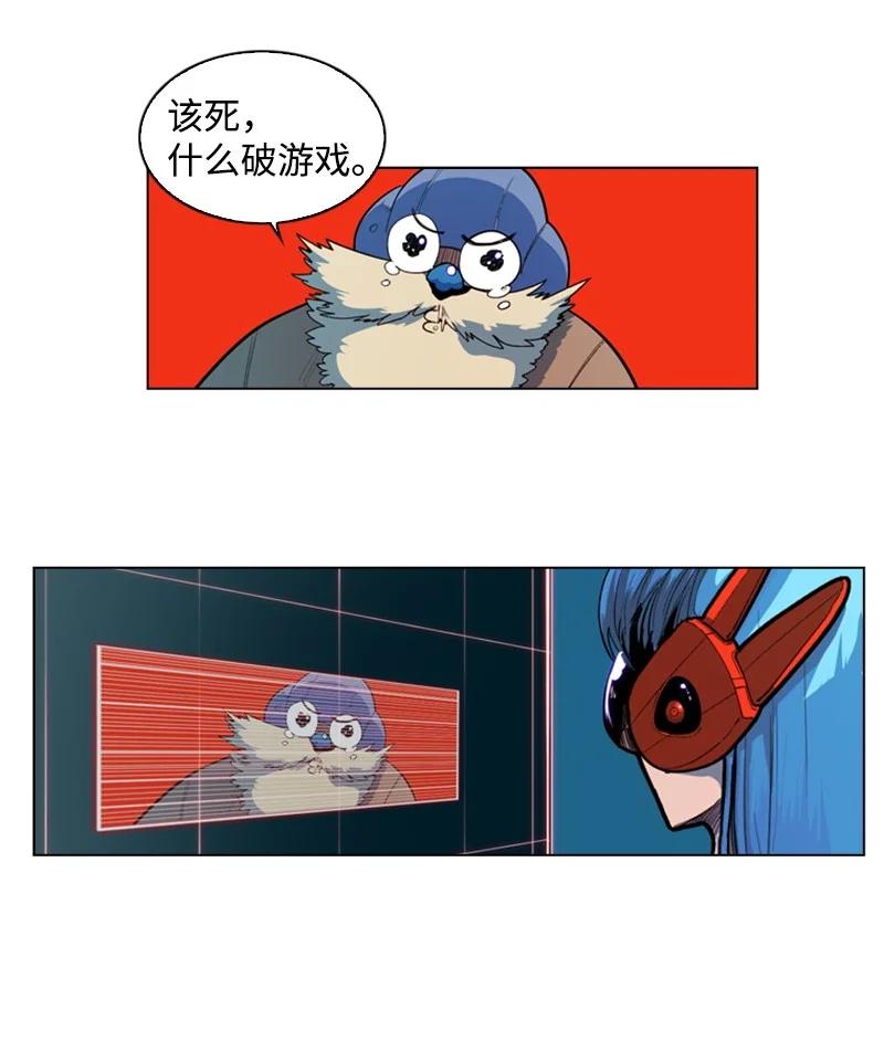 33 反击69