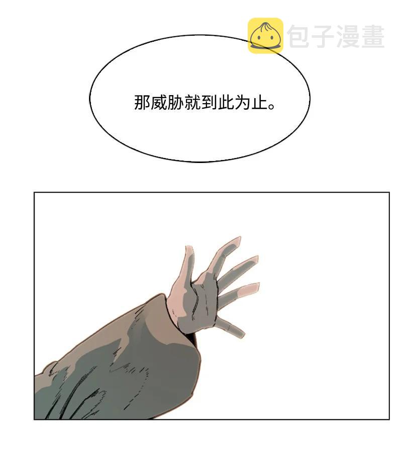 64 瞬间移动魔法阵7