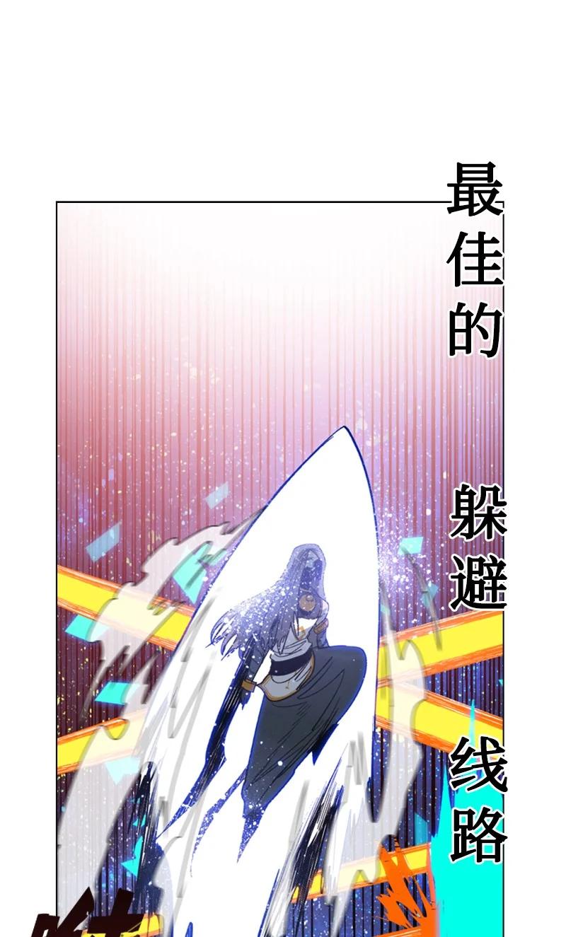 101 蓝孩虎克56