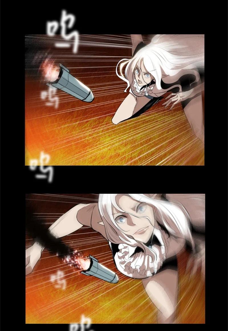 12 魔力归我了23