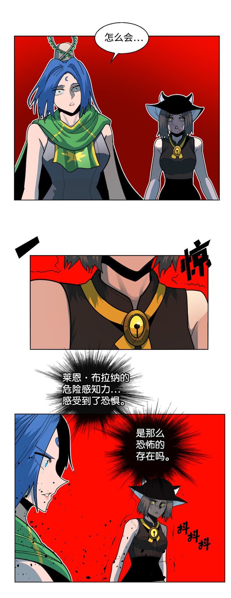 172 猫的报恩61