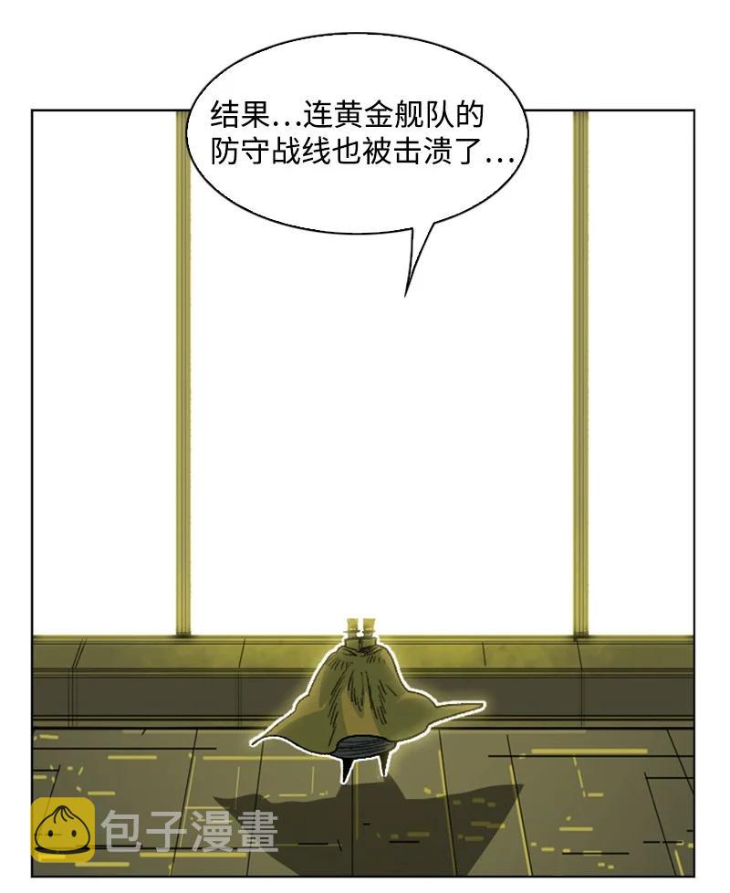 152 隐藏王牌81