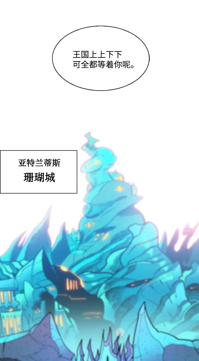 93 他还活着81