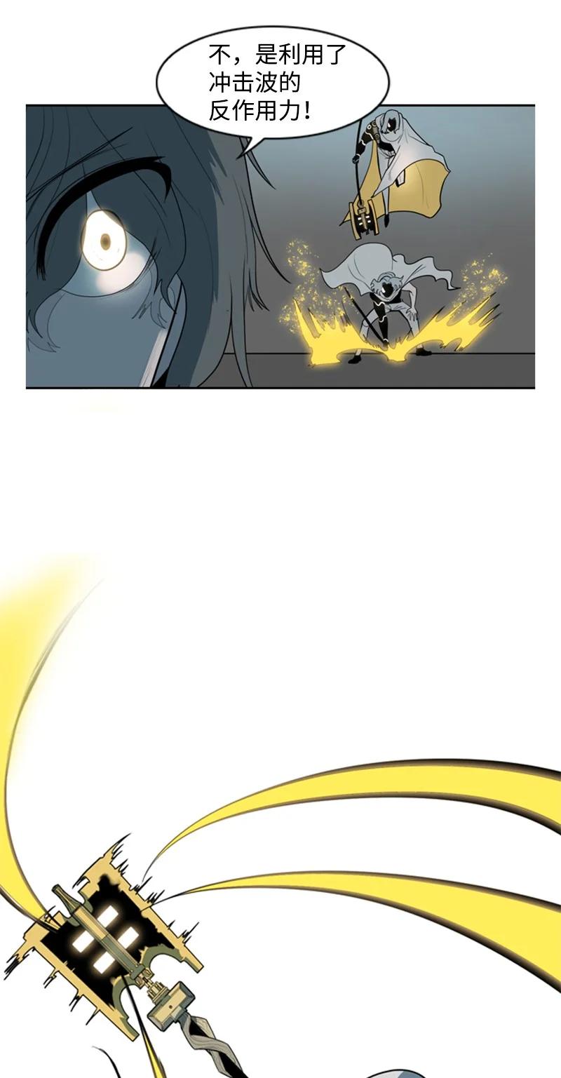11 白热化69