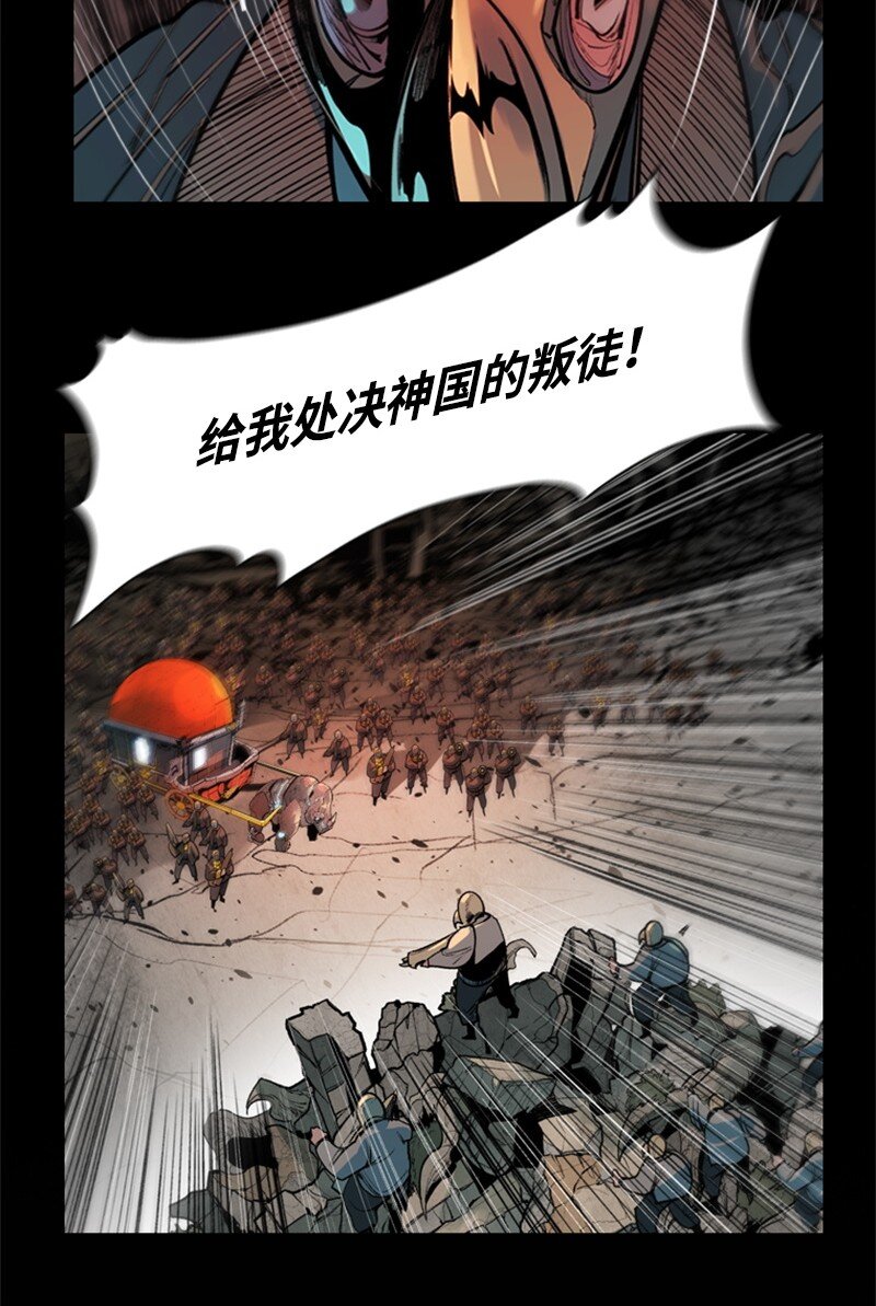 02 渔翁得利29