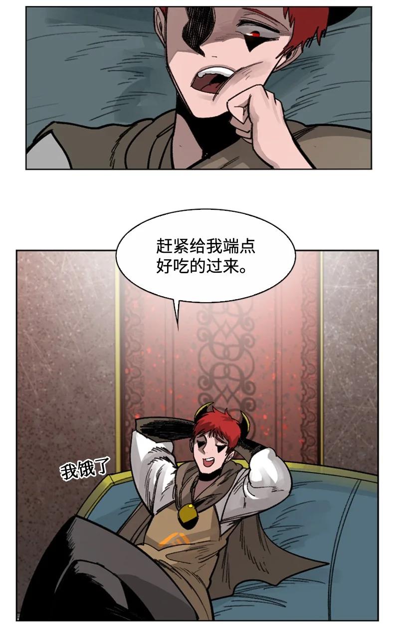 113 人质被杀29