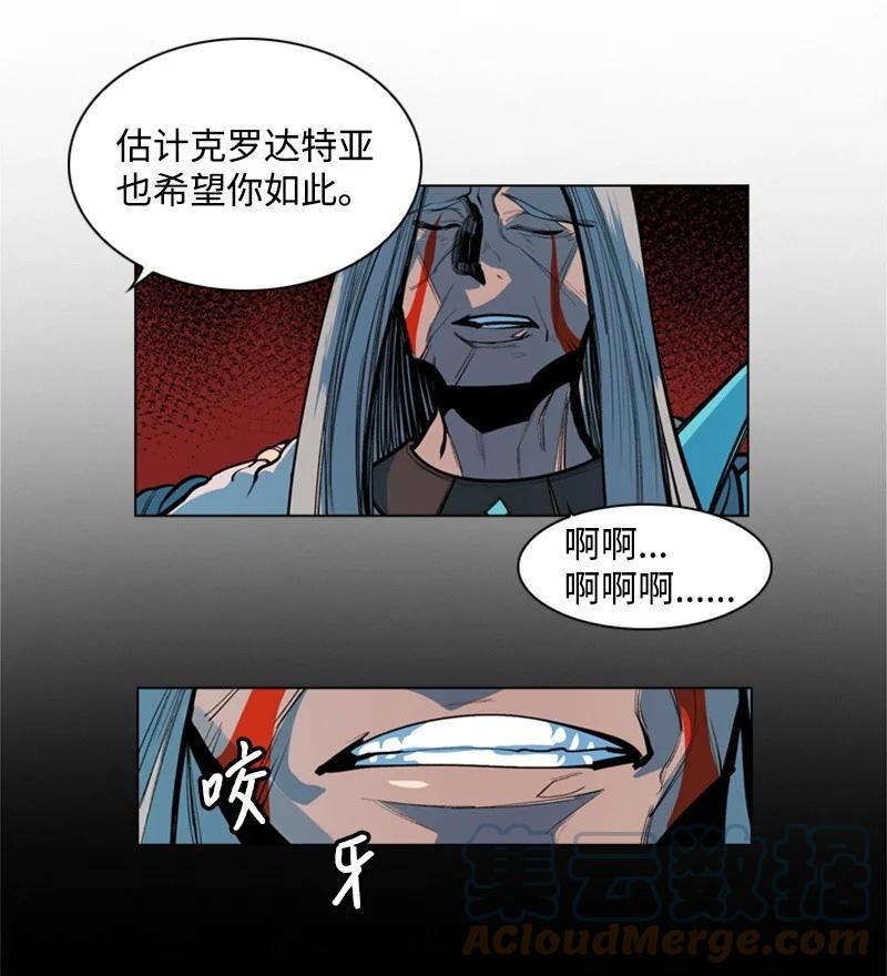 17 叛徒45