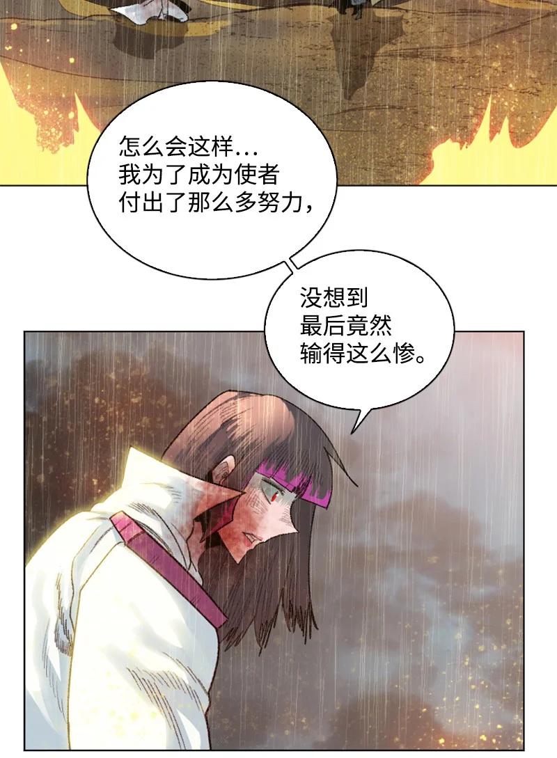 137 大海深处1