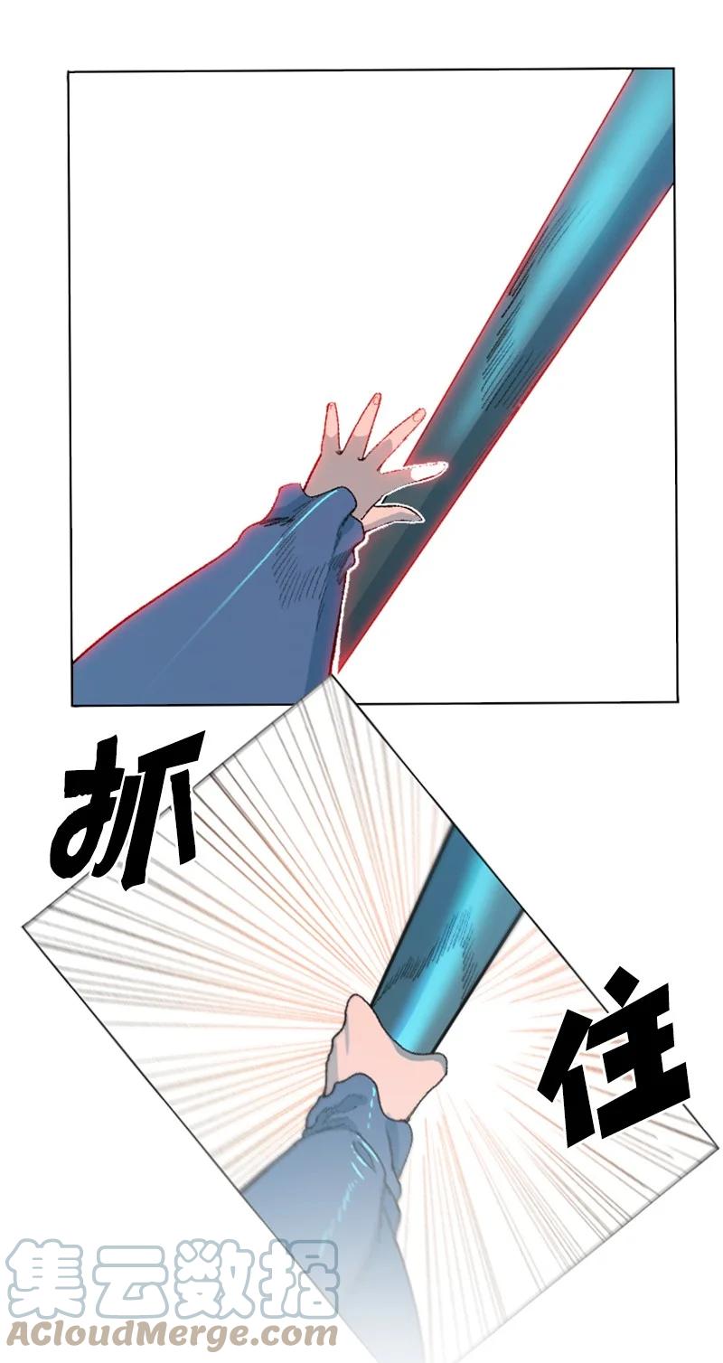 142 伊利诺归队45