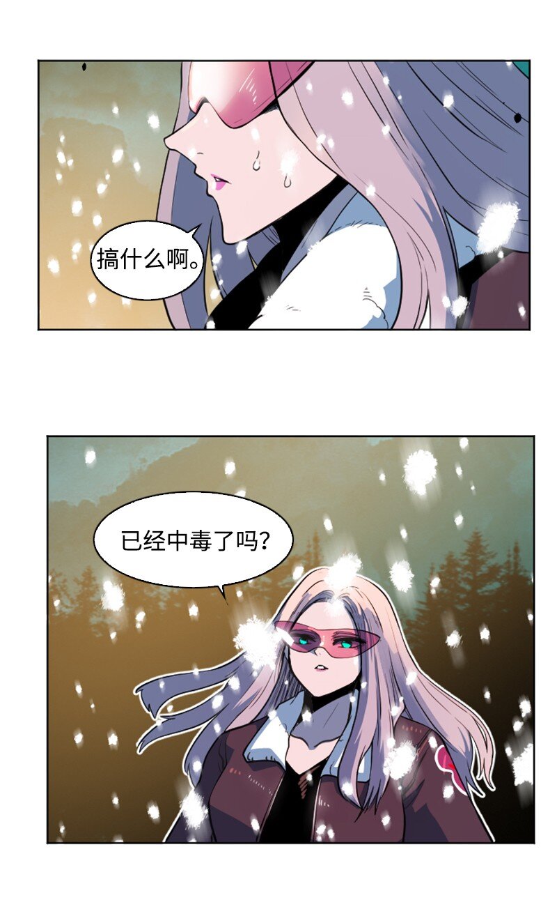 190 武器杀手55