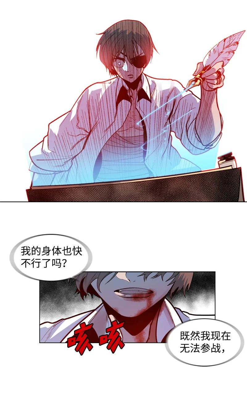 25 共同进退86