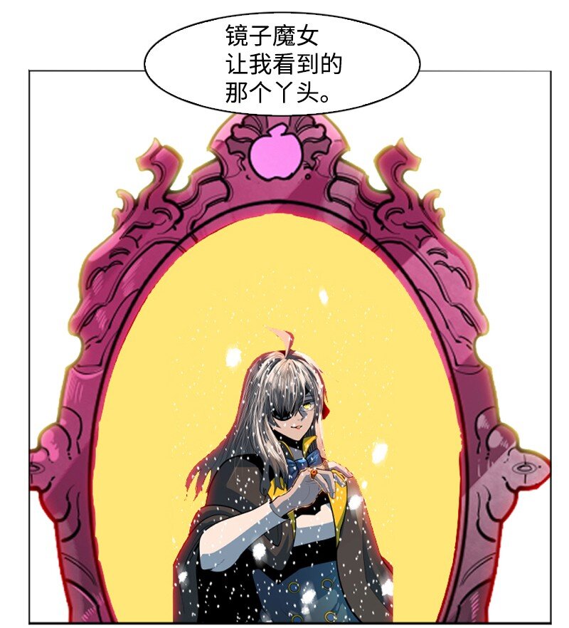 202 离间计108