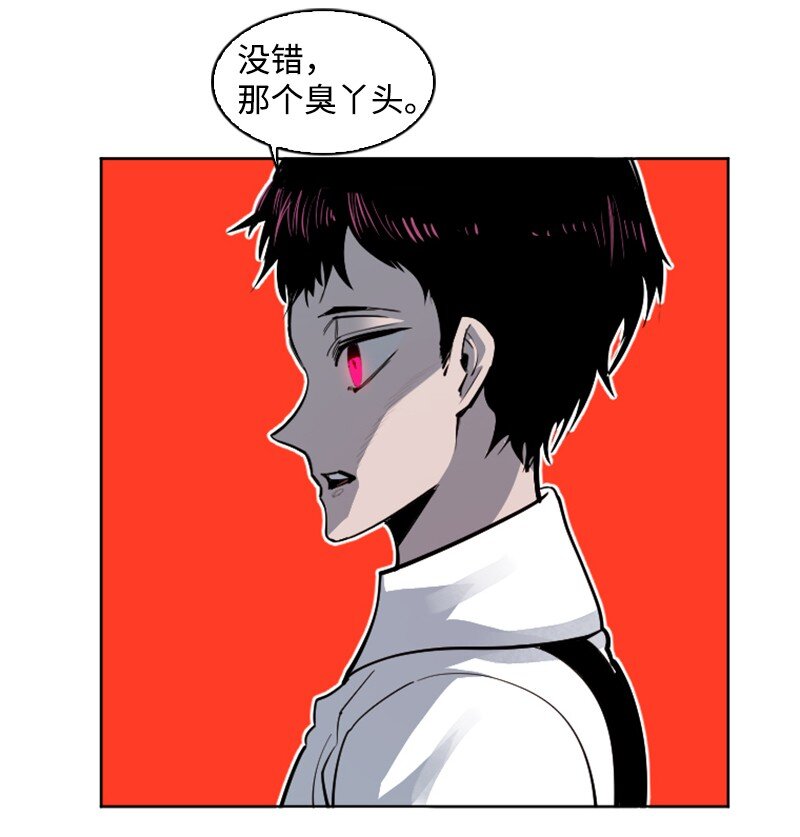 199 拿回被偷走的东西15
