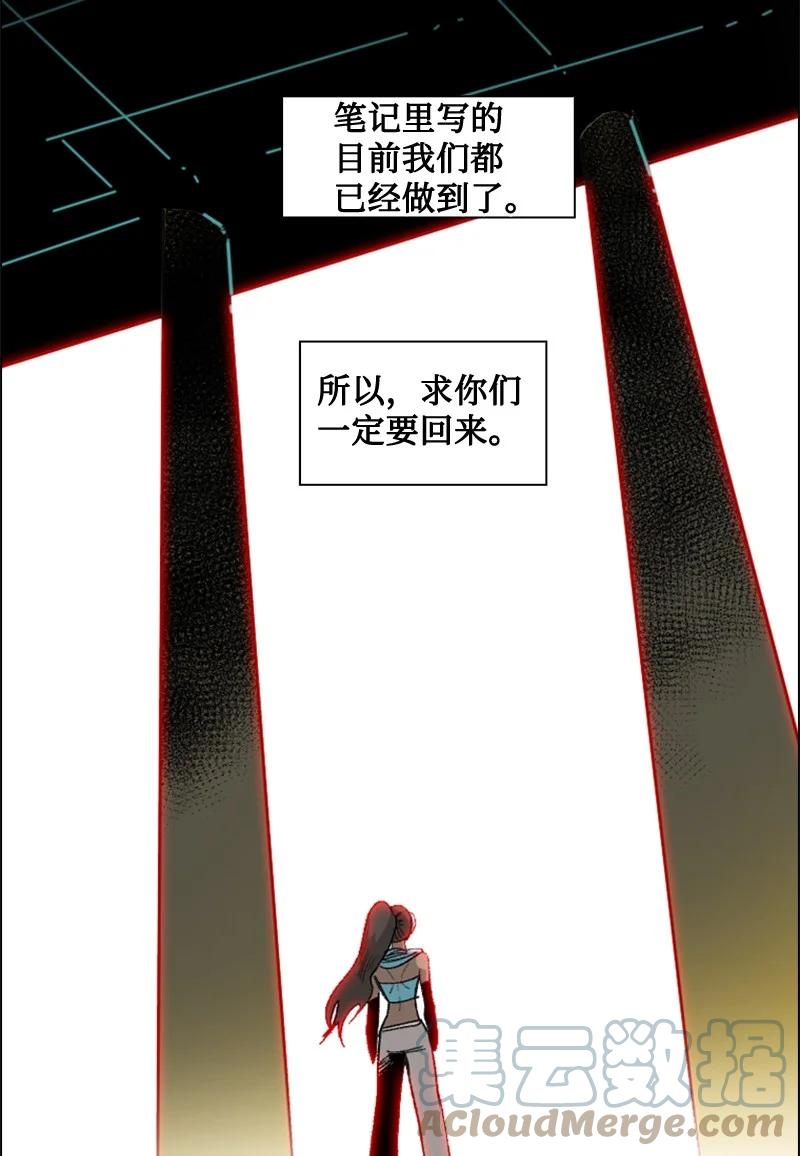 113 人质被杀88