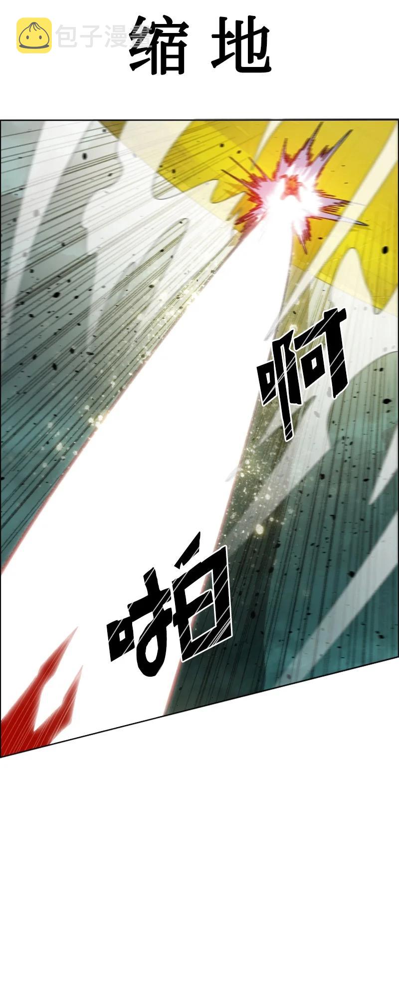 168 金狼VS虎克90