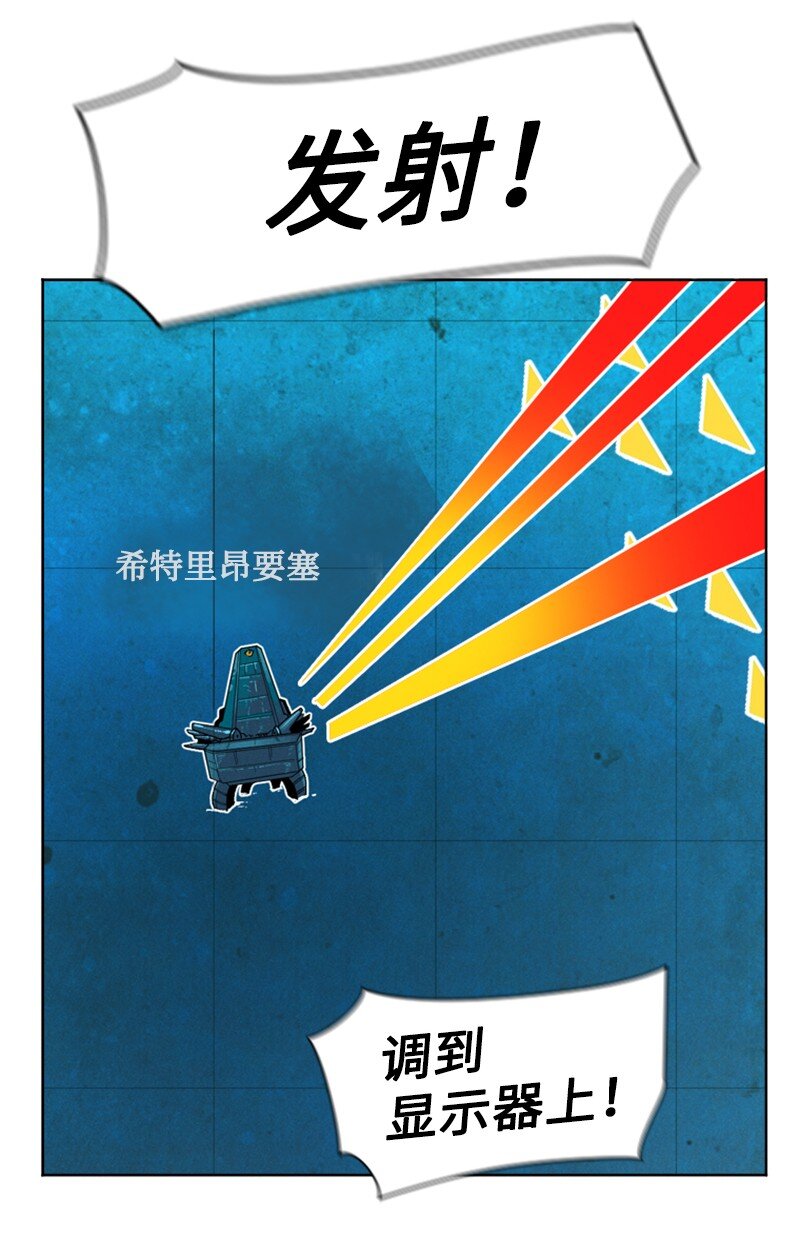 177 介入战争79