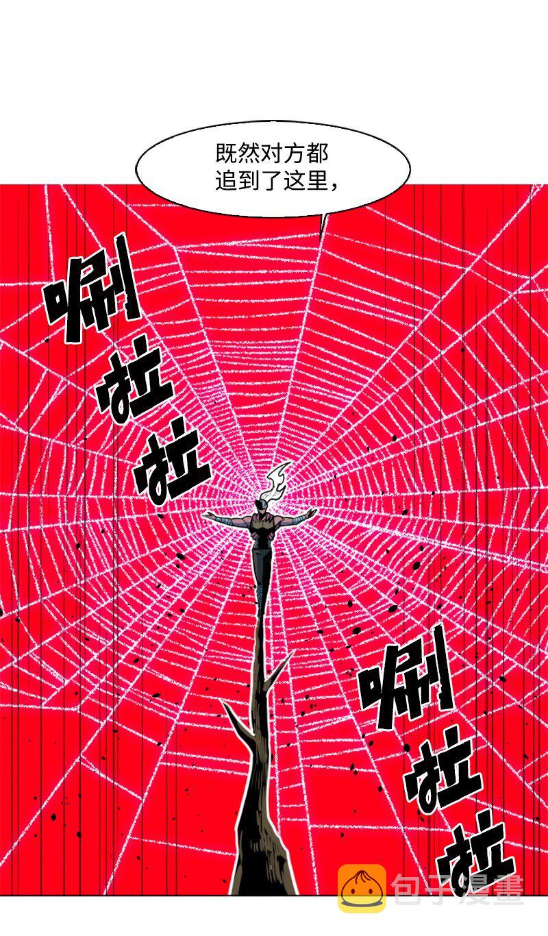 188 大力出奇迹21
