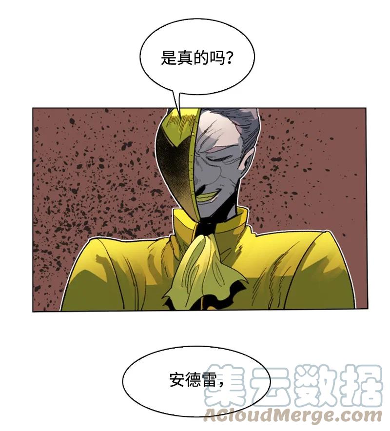 116 时间圆盘破裂100