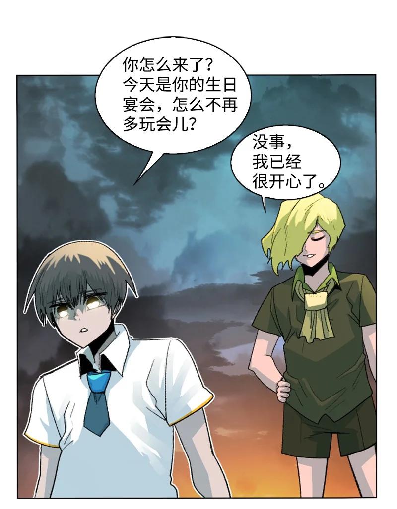 161 弟弟50