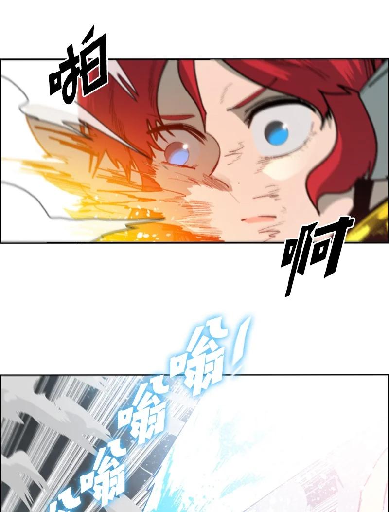 75 起点23