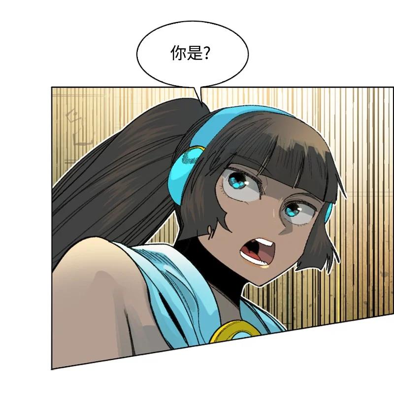 143 绝处逢生27
