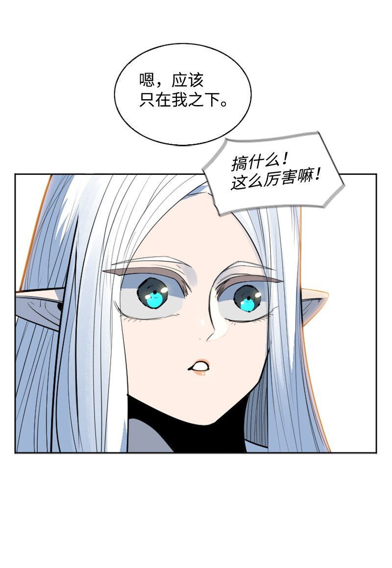 182 阴影下的秘密40