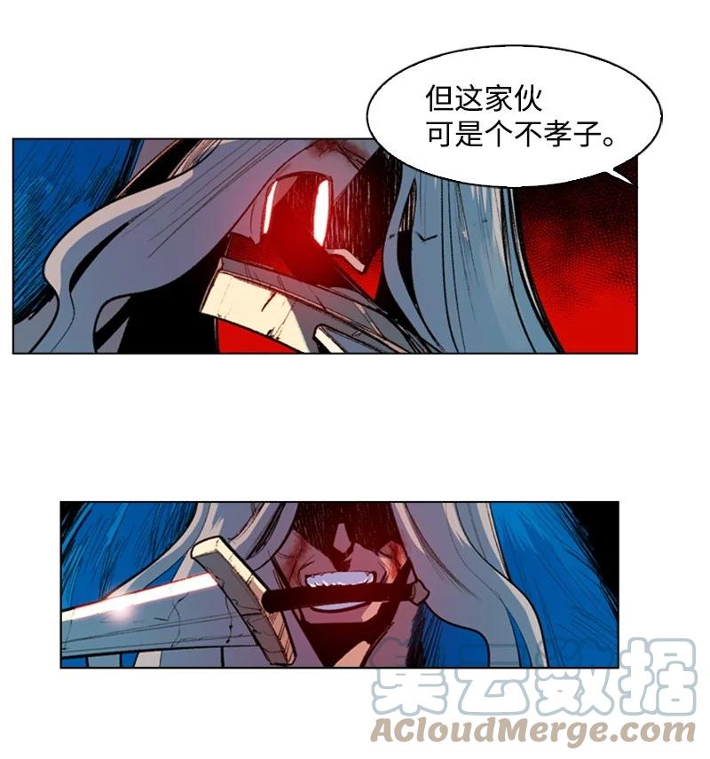 24 往事67
