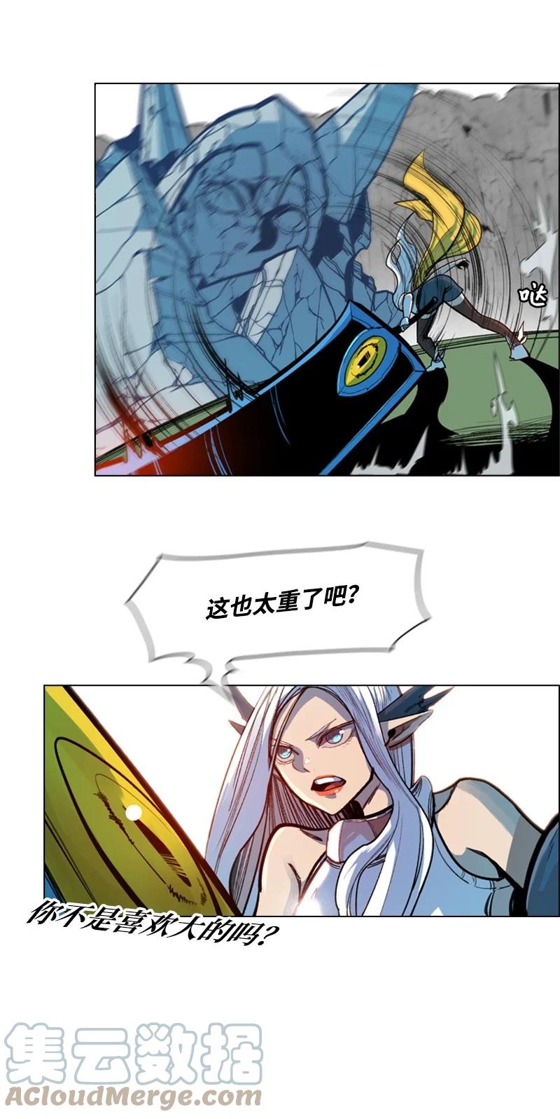 29 无悔24