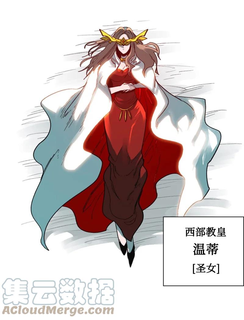 92 地下城市73