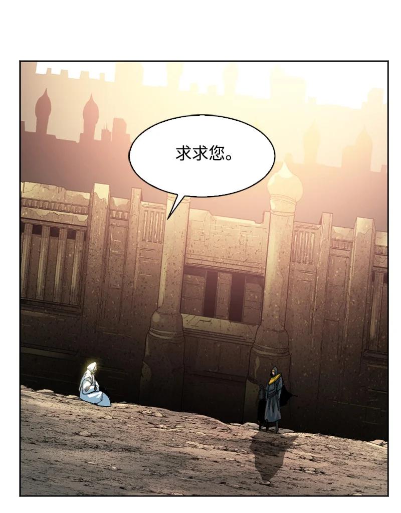 130 姐弟反目91