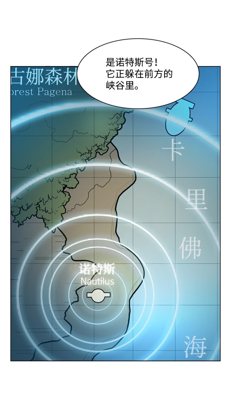 08 抛弃11