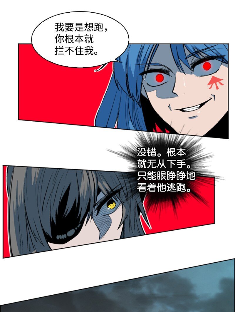 188 大力出奇迹4