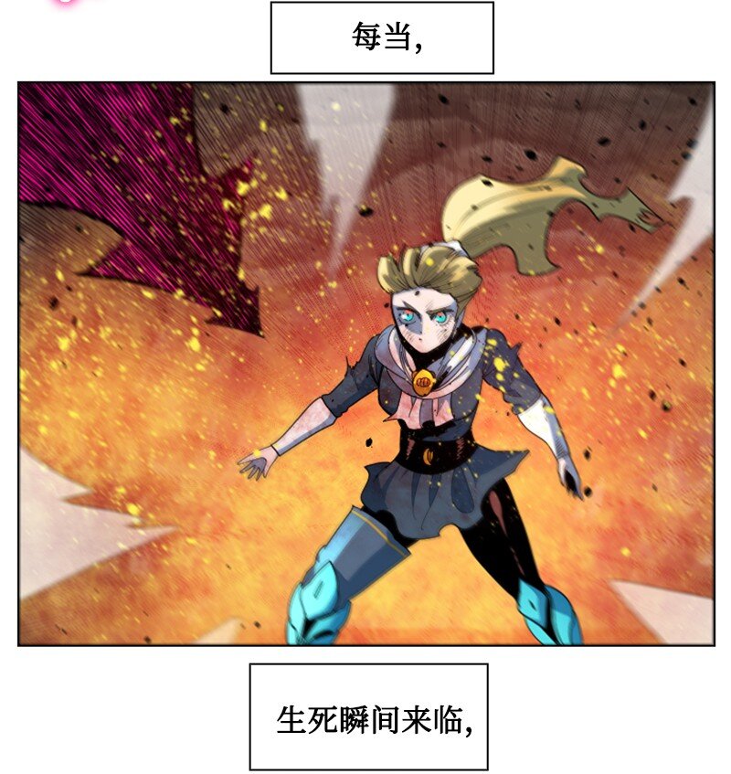 197 坦诚相待54