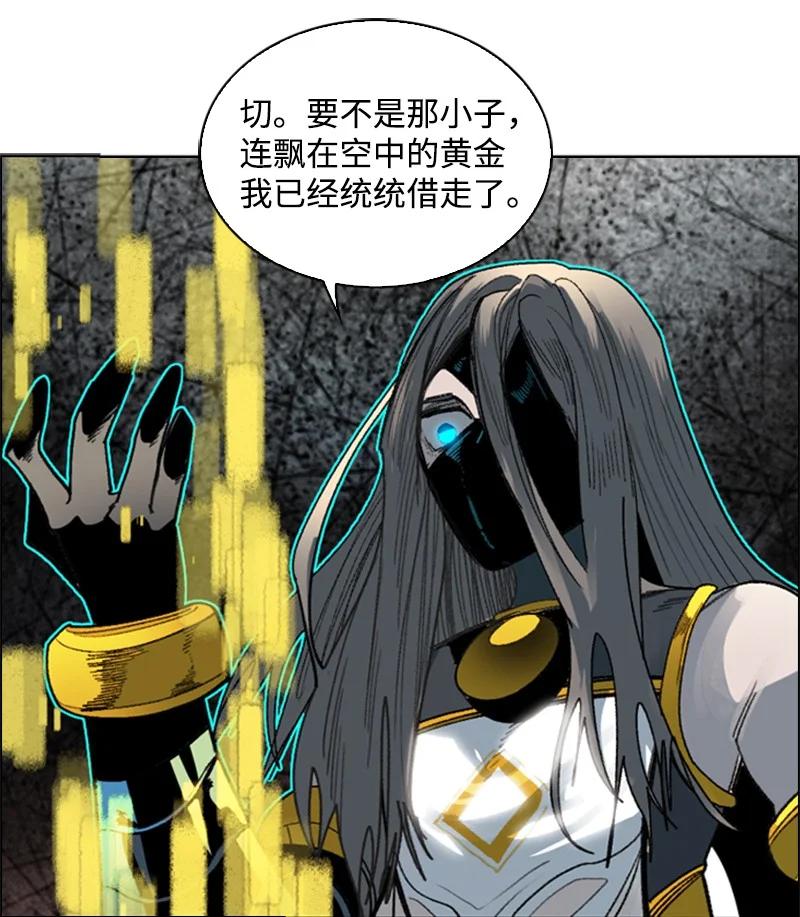 123 迷人的小鳄鱼69