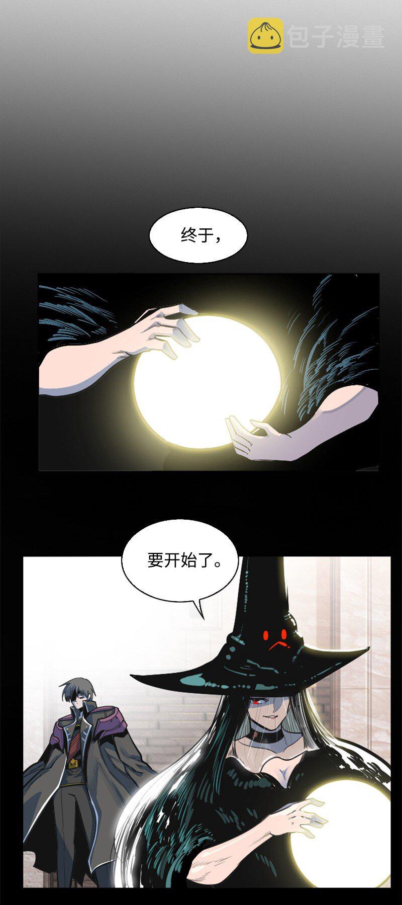 176 北部的决心173