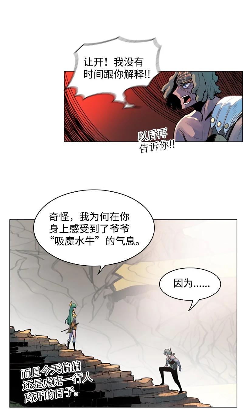 22 抉择44