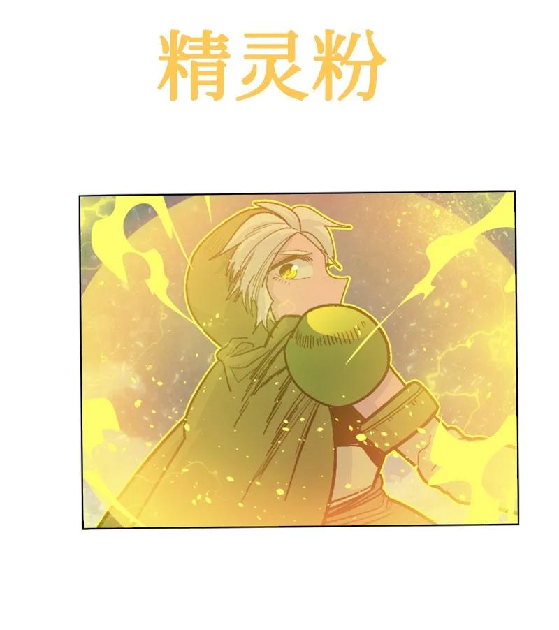 155 各显身手114