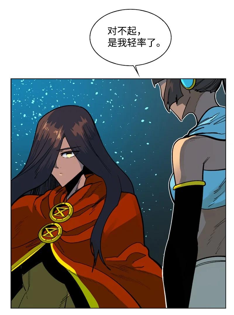 95 1000年前58