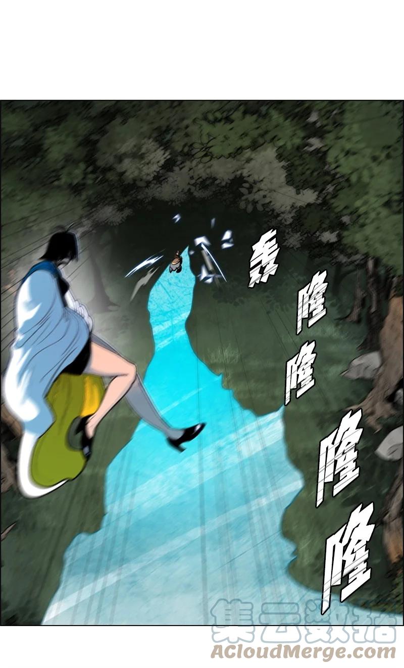 27 点燃烽火82