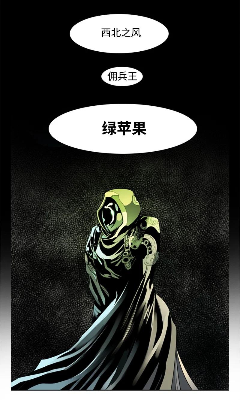 15 彼得·番91