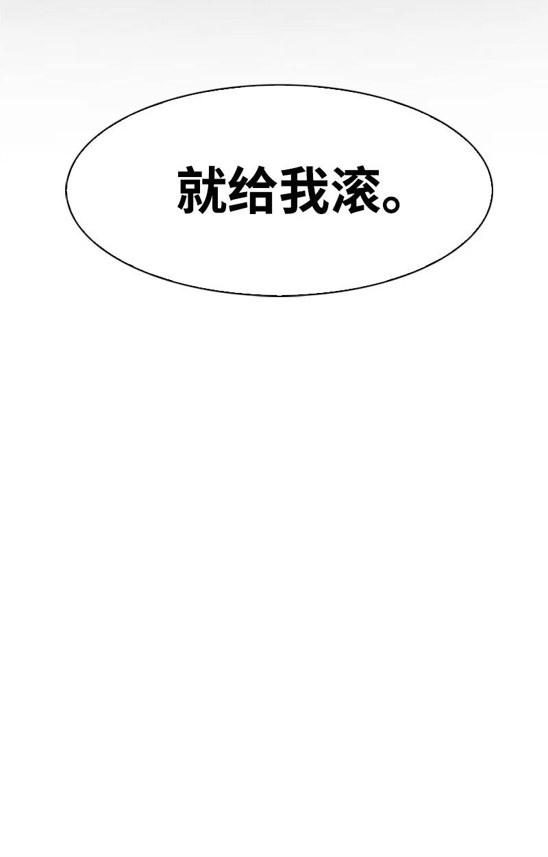 30 海螺扩音器5