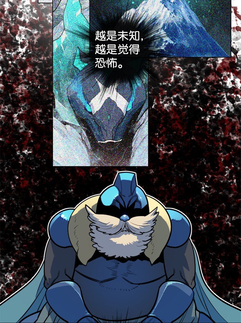 183 毒苹果65