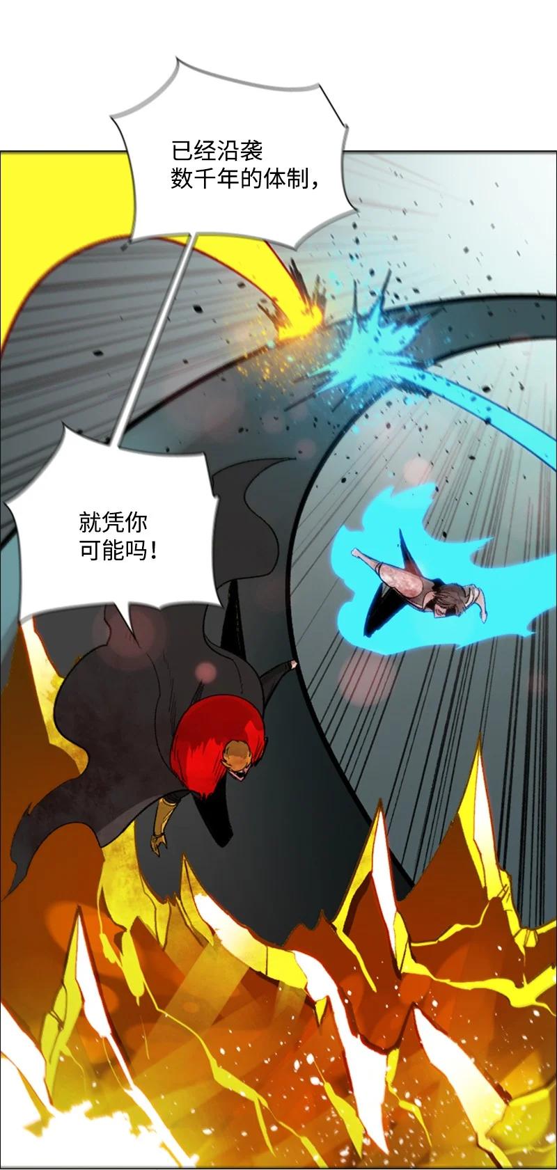 71 召唤魔兽89