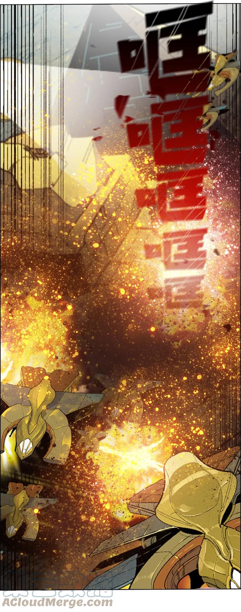 115 蓝色野兽48