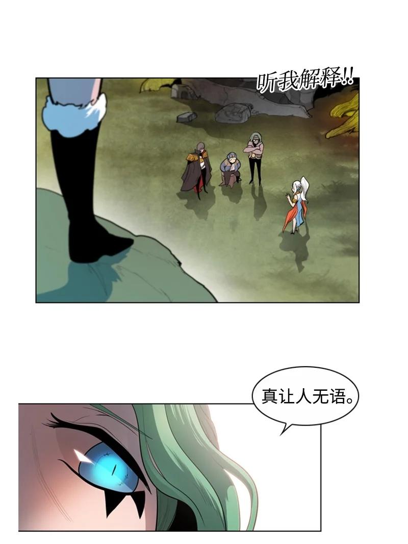 15 彼得·番75