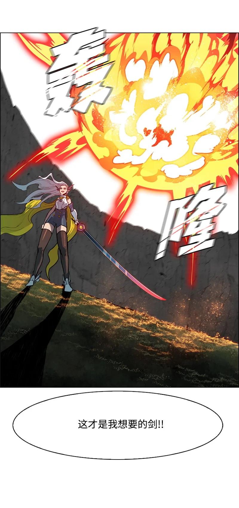 29 无悔59