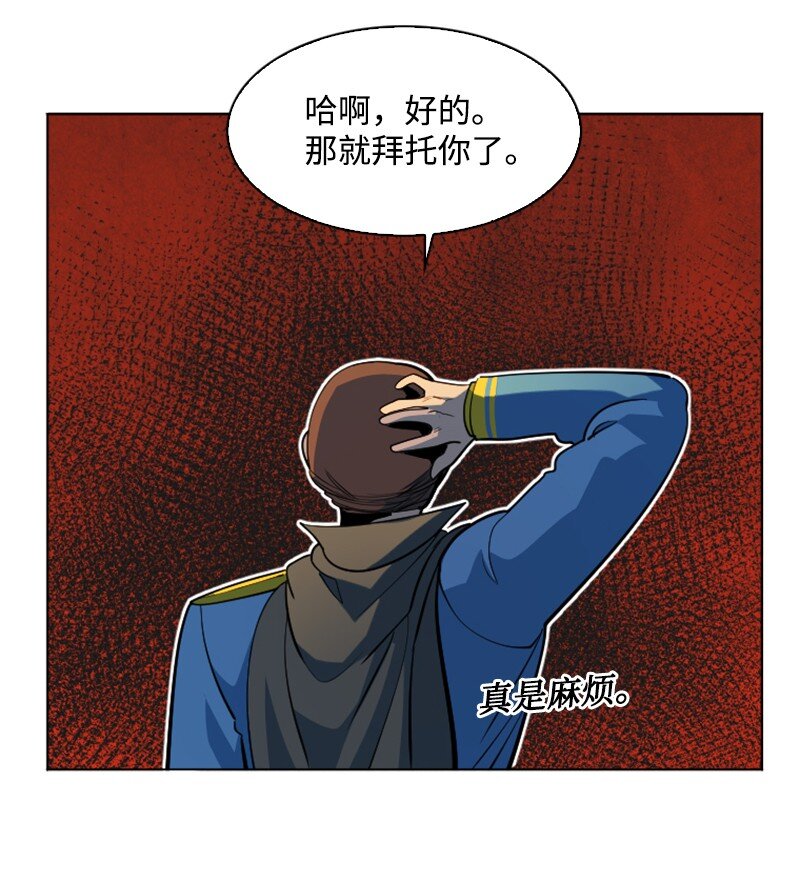197 坦诚相待89