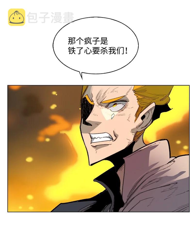 68 无聊杀着玩5