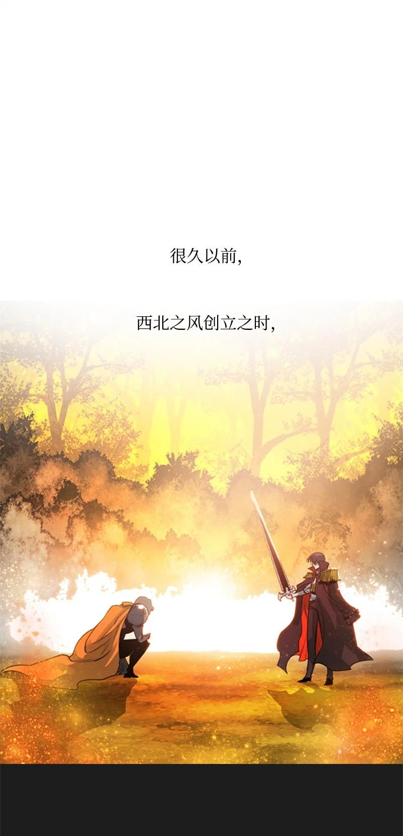 33 反击1