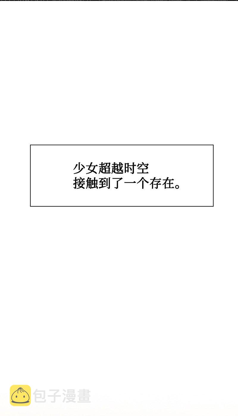 208 二代队长89